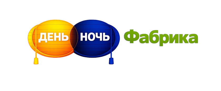 Логотип День Ночь фабрика жалюзи и штор в Нальчике и КБР