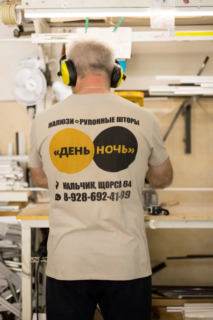 Мастер День Ночь в цехе производства жалюзи на Щорса 64 в Нальчике