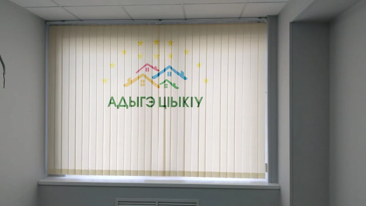 Вертикальные жалюзи в Нальчике для ежедневного использования в частном доме в Нальчике и КБР на заказ