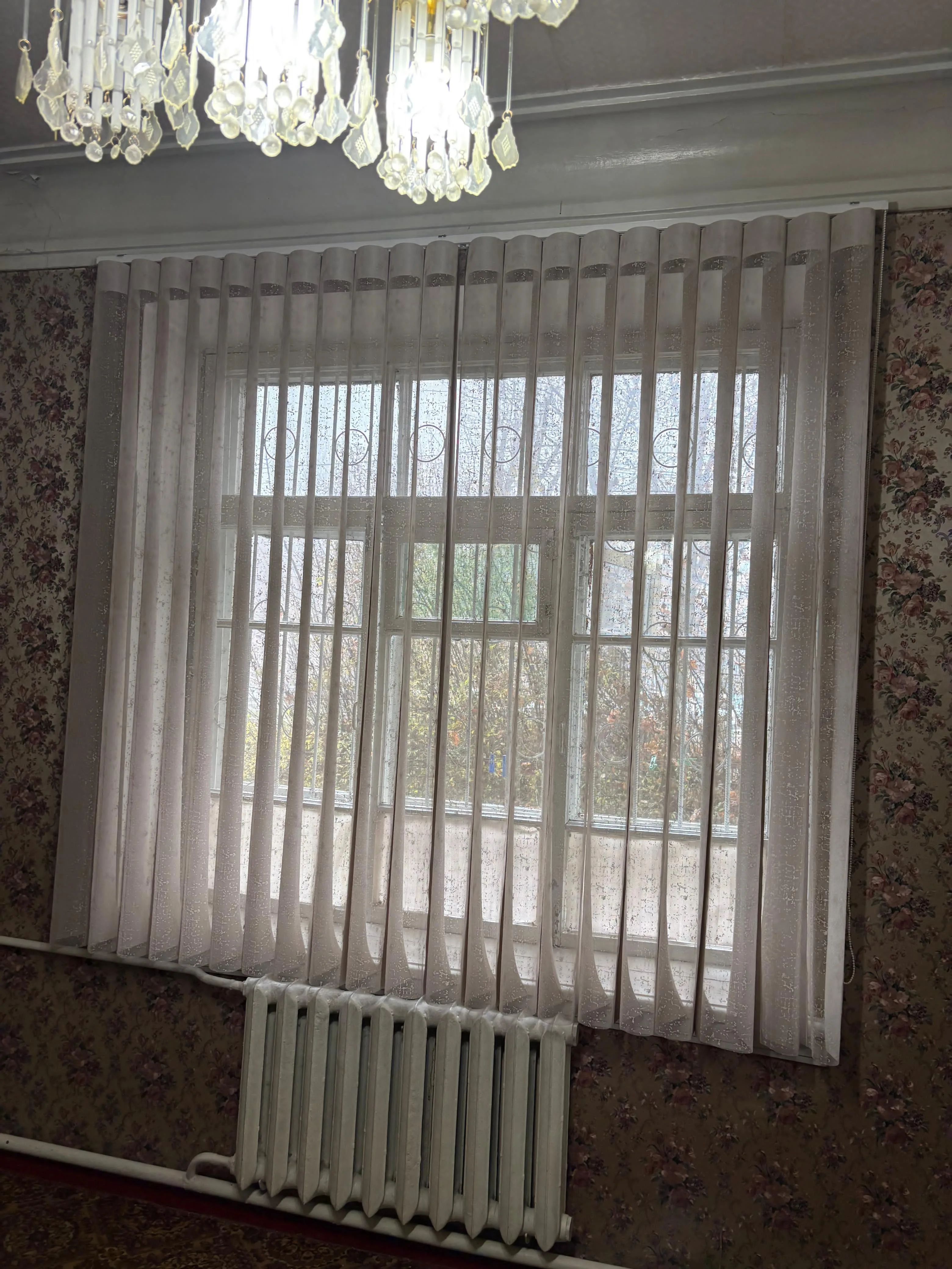 Жалюзи Вальс 41 в Нальчике и КБР на заказ