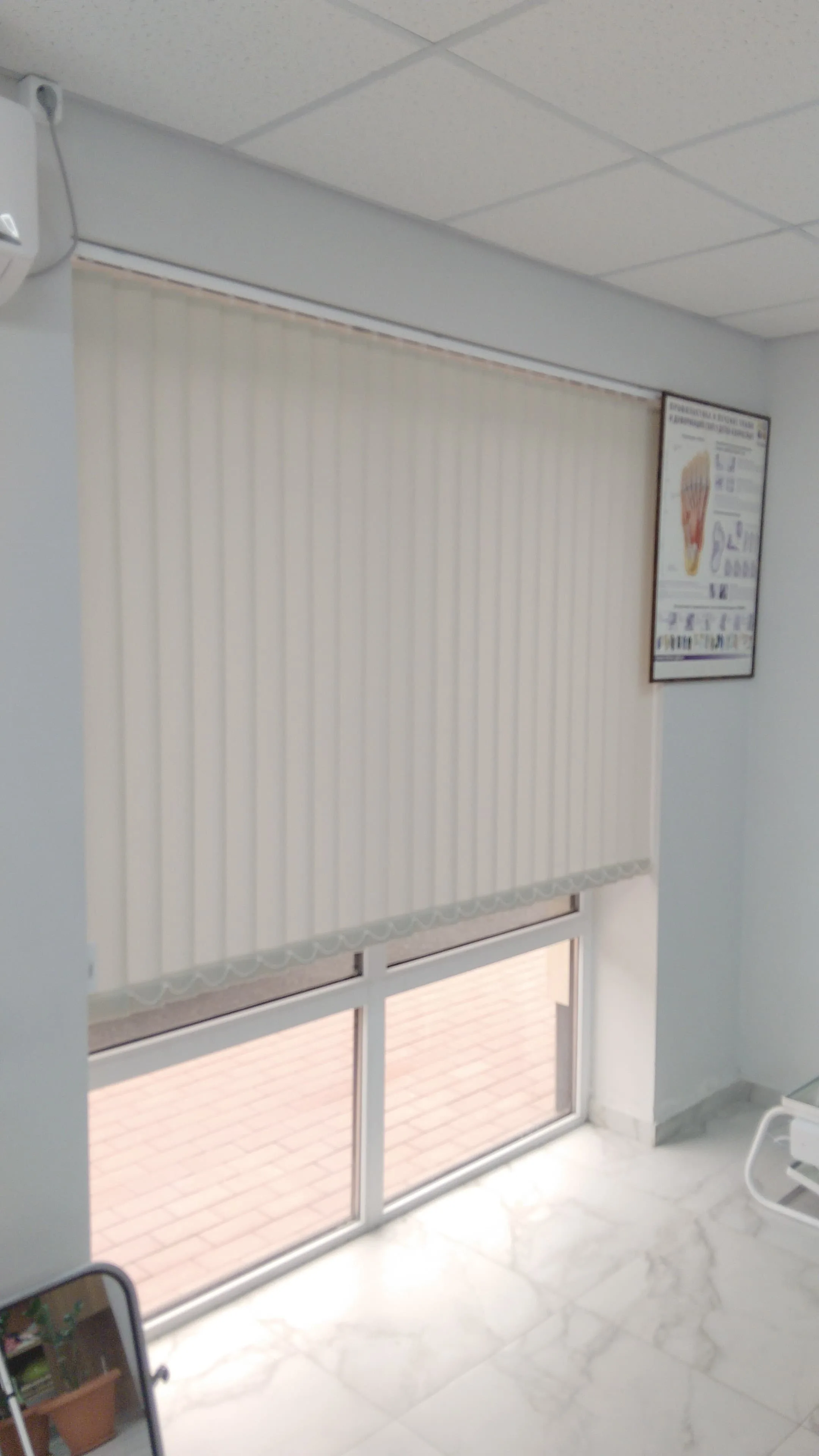 Вертикальные жалюзи в Нальчике и КБР на заказ